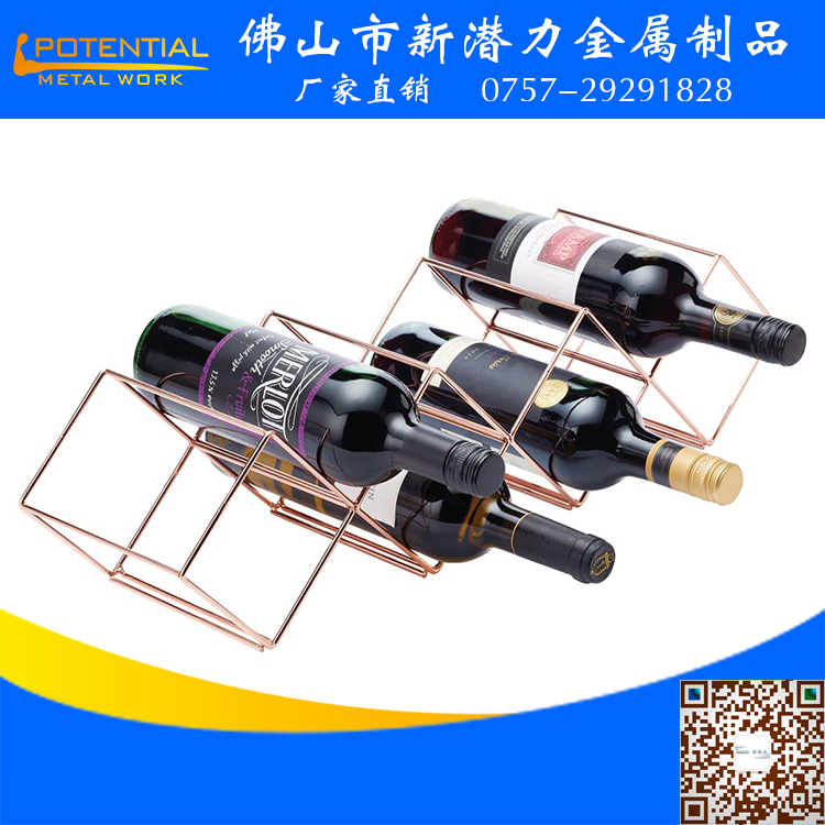 佛山不銹鋼酒架圖片/佛山不銹鋼酒架樣板圖 (3)