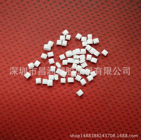常年供應(yīng) PC/ABS白色粒子圖片/常年供應(yīng) PC/ABS白色粒子樣板圖 (3)