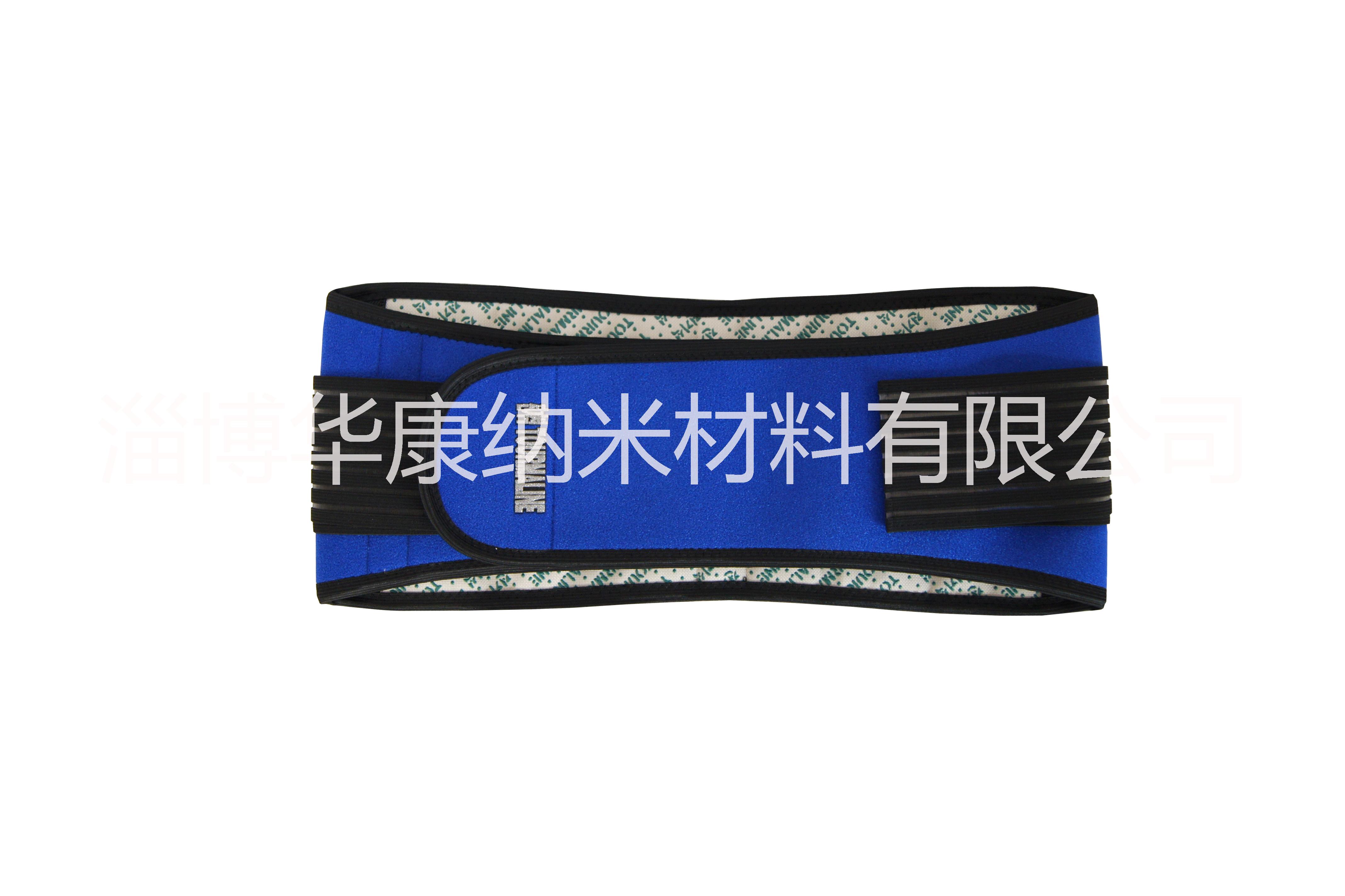 托瑪琳護具廠家直銷：專賣藍色自發(fā)熱磁療護腰