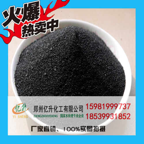 堿式氯化鋁圖片/堿式氯化鋁樣板圖 (2)