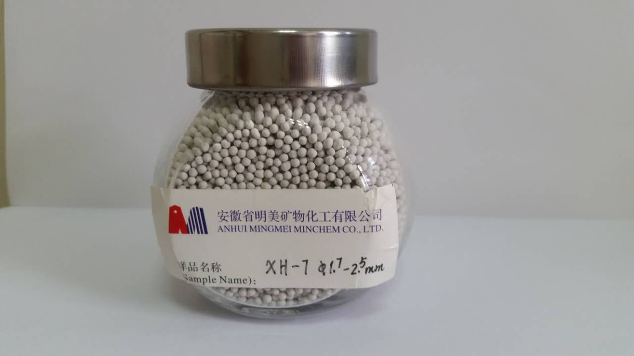 空分分子篩圖片/空分分子篩樣板圖 (4)