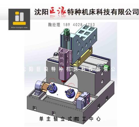 轉向節(jié)圖片/轉向節(jié)樣板圖 (2)