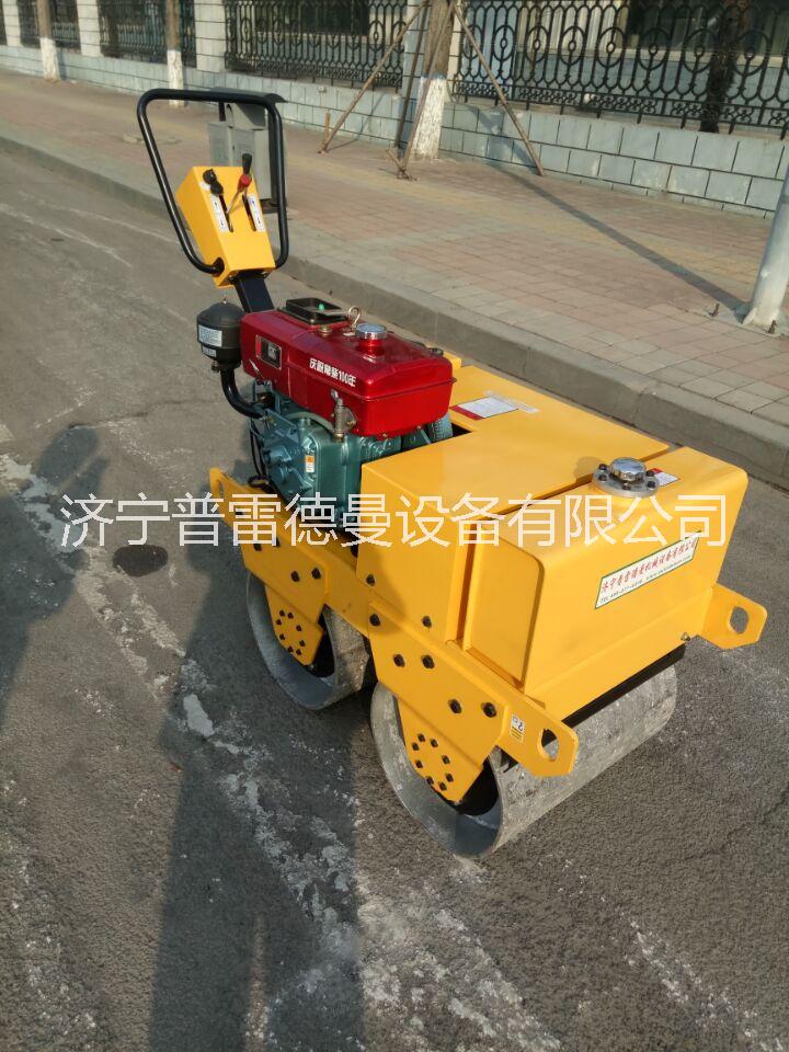 小型手扶式振動碾