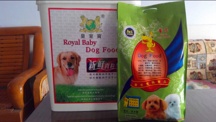 犬糧圖片/犬糧樣板圖 (4)