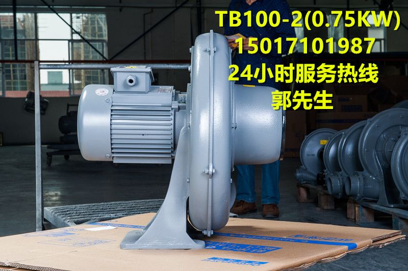 TB100-2中壓風(fēng)機(jī)圖片/TB100-2中壓風(fēng)機(jī)樣板圖 (3)