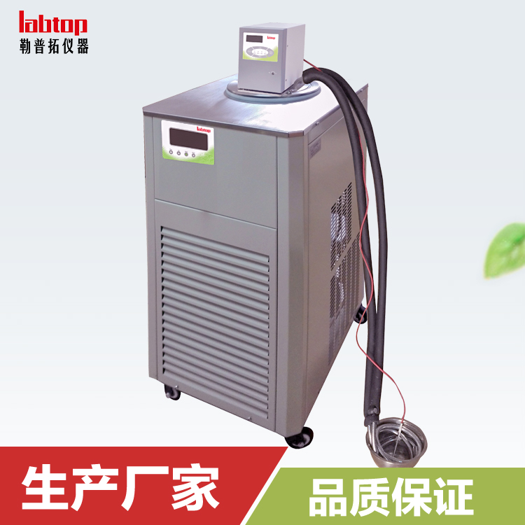 iMCooler投入式/流過式制冷器/實驗室設備