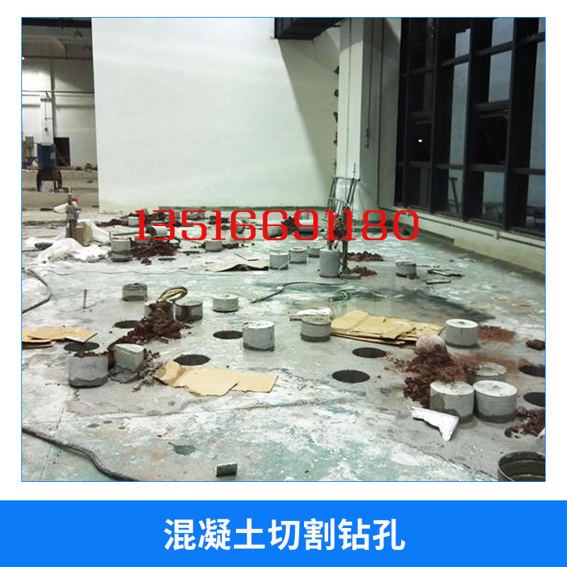 深圳哪里有鋼筋混凝土繩鋸切割圖片