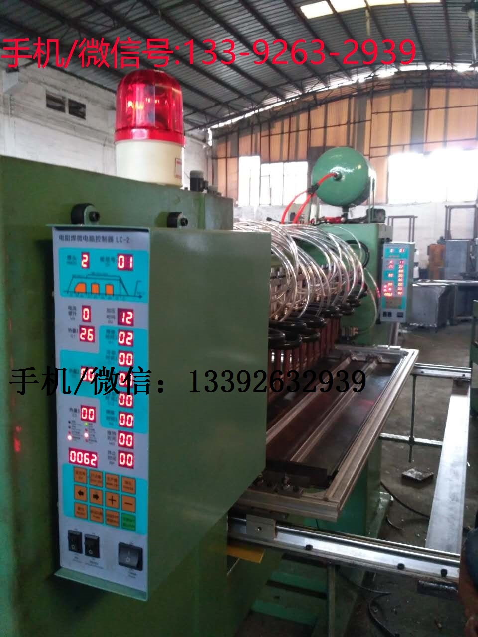 龍門排焊控制器   龍門排焊控制器  多點焊控制器