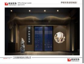 天河美容院裝修圖片/天河美容院裝修樣板圖 (3)