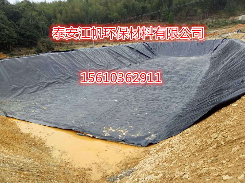 廣東污水池防滲膜圖片/廣東污水池防滲膜樣板圖 (2)