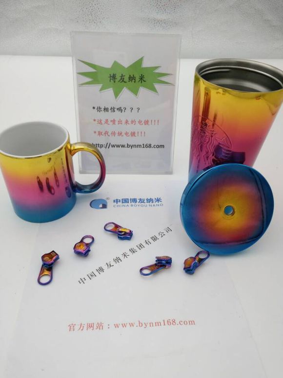 納米噴涂設(shè)備圖片/納米噴涂設(shè)備樣板圖 (4)
