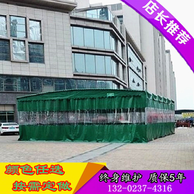 移動推拉蓬 夜宵大排檔燒烤帳篷圖片/移動推拉蓬 夜宵大排檔燒烤帳篷樣板圖 (2)