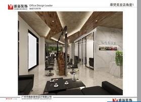 發(fā)廊裝修圖片/發(fā)廊裝修樣板圖 (3)