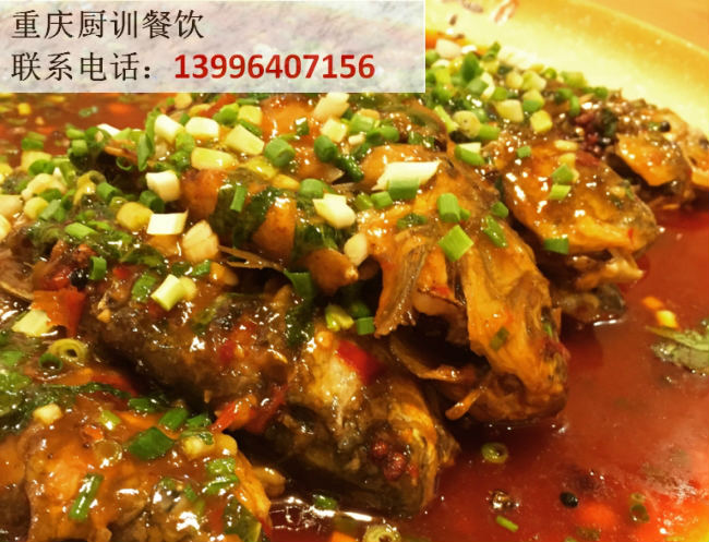 江湖菜技術(shù)培訓(xùn)需要多少時(shí)間圖片