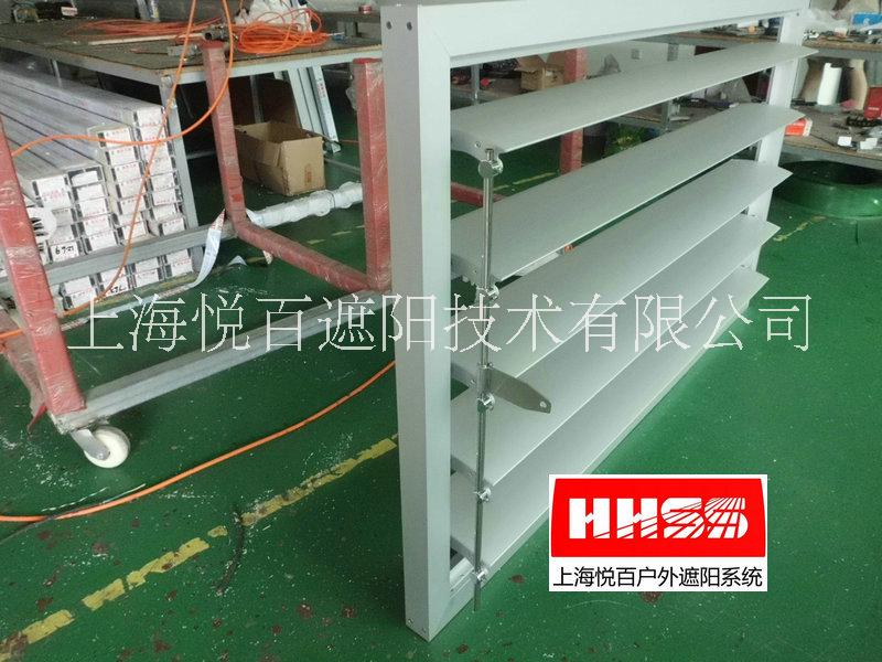 采購手調(diào)梭型百葉窗手動(dòng)梭型百葉窗找上海悅百