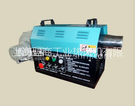 便攜型工業(yè)熱風(fēng)機(jī)圖片