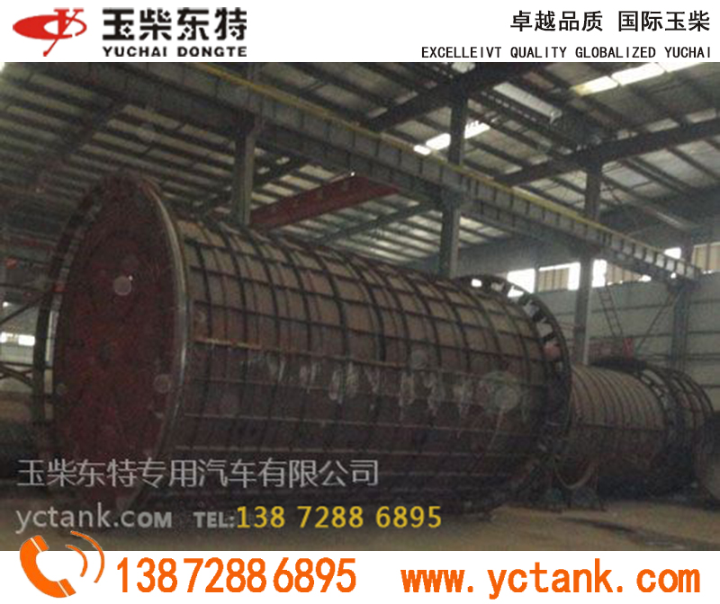 30立方全塑PE化工儲罐滾塑罐圖片/30立方全塑PE化工儲罐滾塑罐樣板圖 (4)