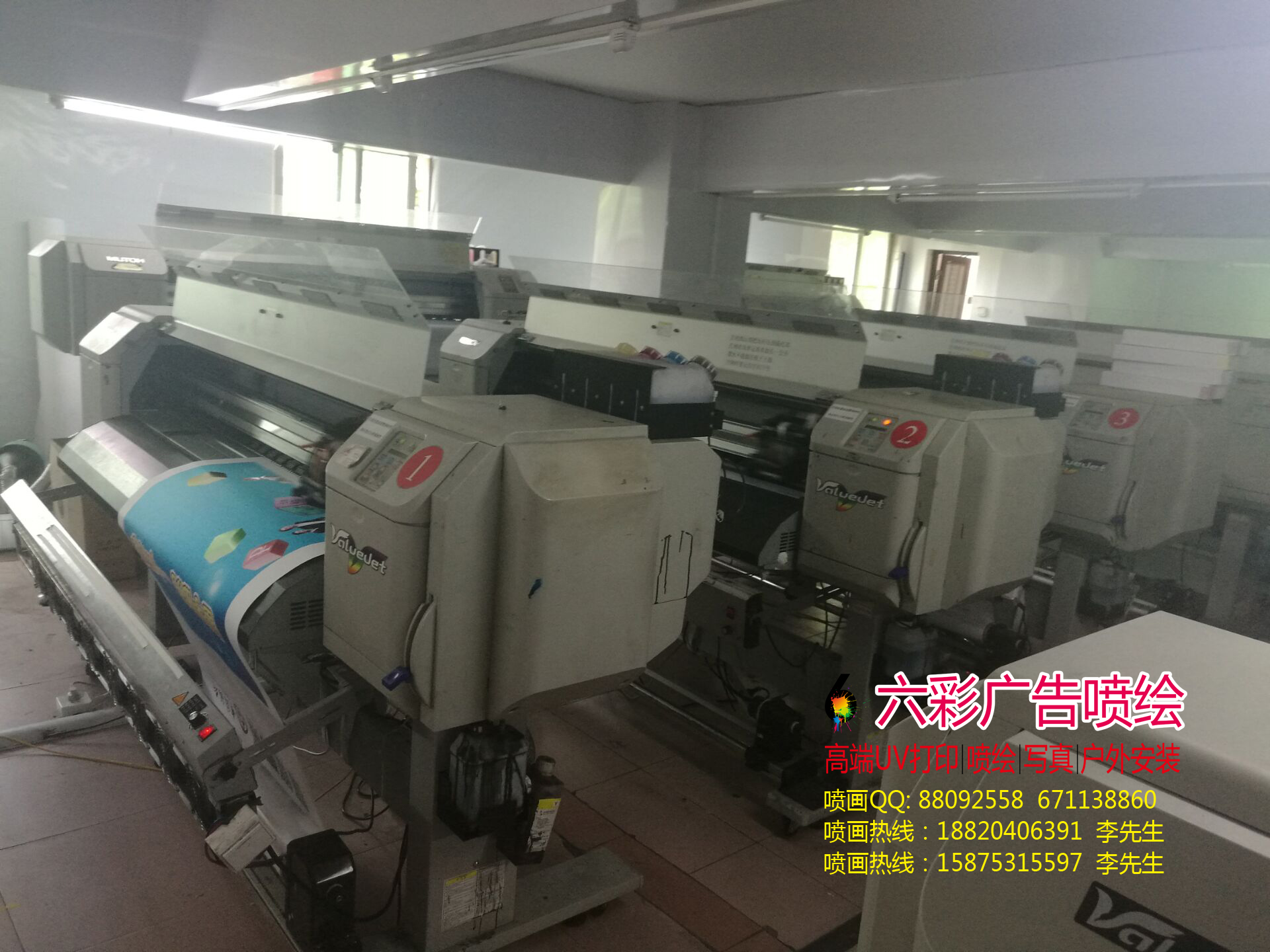 門型展架制作圖片/門型展架制作樣板圖 (3)