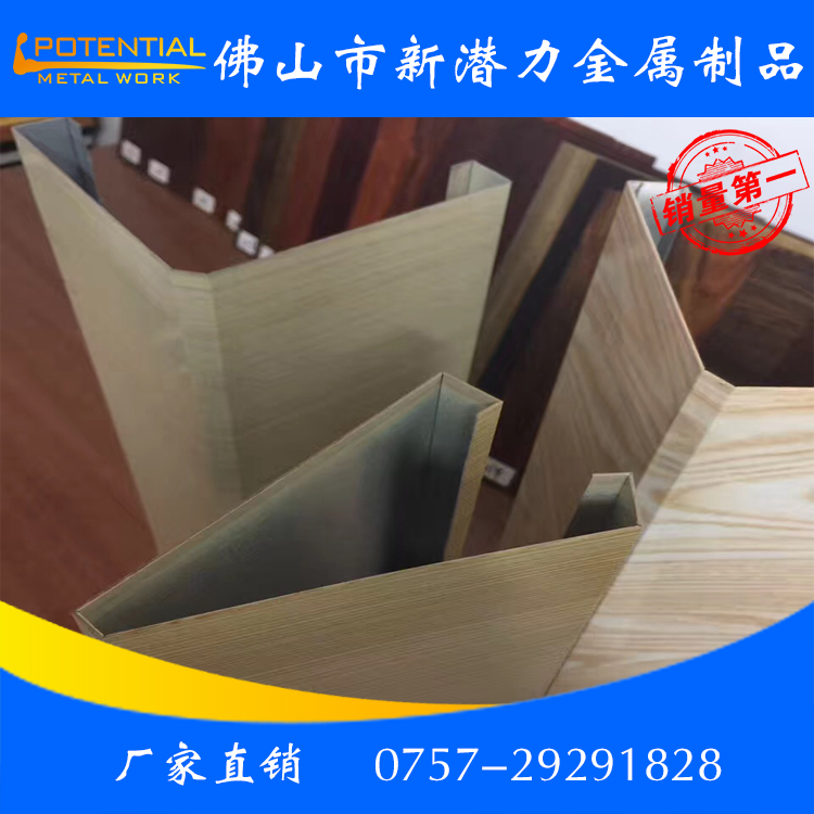 佛山不銹鋼廠家鈑金加工超長6米圖片/佛山不銹鋼廠家鈑金加工超長6米樣板圖 (3)