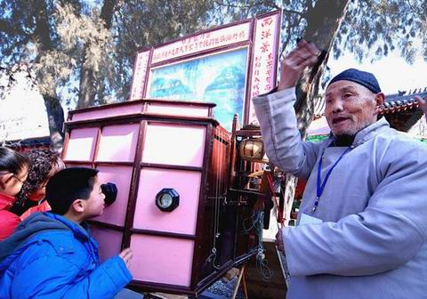 拉洋片表演--吳橋縣觀道創(chuàng)意文化圖片