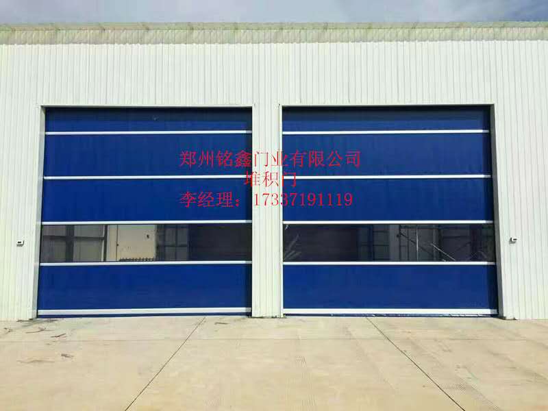 呂梁快速門 專 快速安裝鄭州銘鑫圖片/呂梁快速門 專 快速安裝鄭州銘鑫樣板圖 (1)