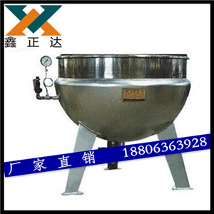 夾層鍋 鹵味蒸煮設備 多功能蒸煮