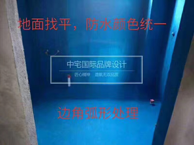 福州裝修公司圖片/福州裝修公司樣板圖 (4)