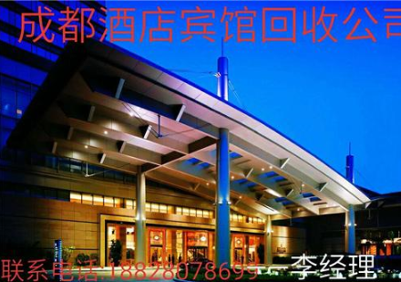成都酒店設(shè)備圖片/成都酒店設(shè)備樣板圖 (1)
