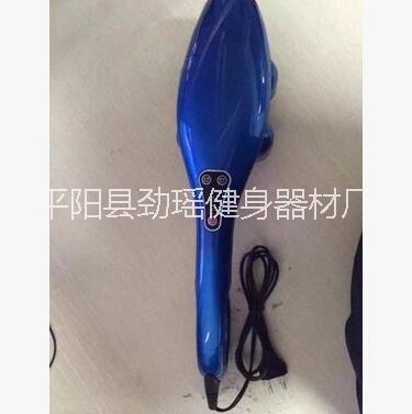 按摩棒圖片/按摩棒樣板圖 (3)