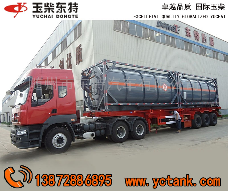 氫氧化鈉圖片/氫氧化鈉樣板圖 (2)