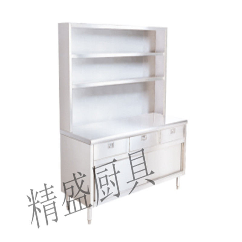 廚房改造圖片/廚房改造樣板圖 (2)