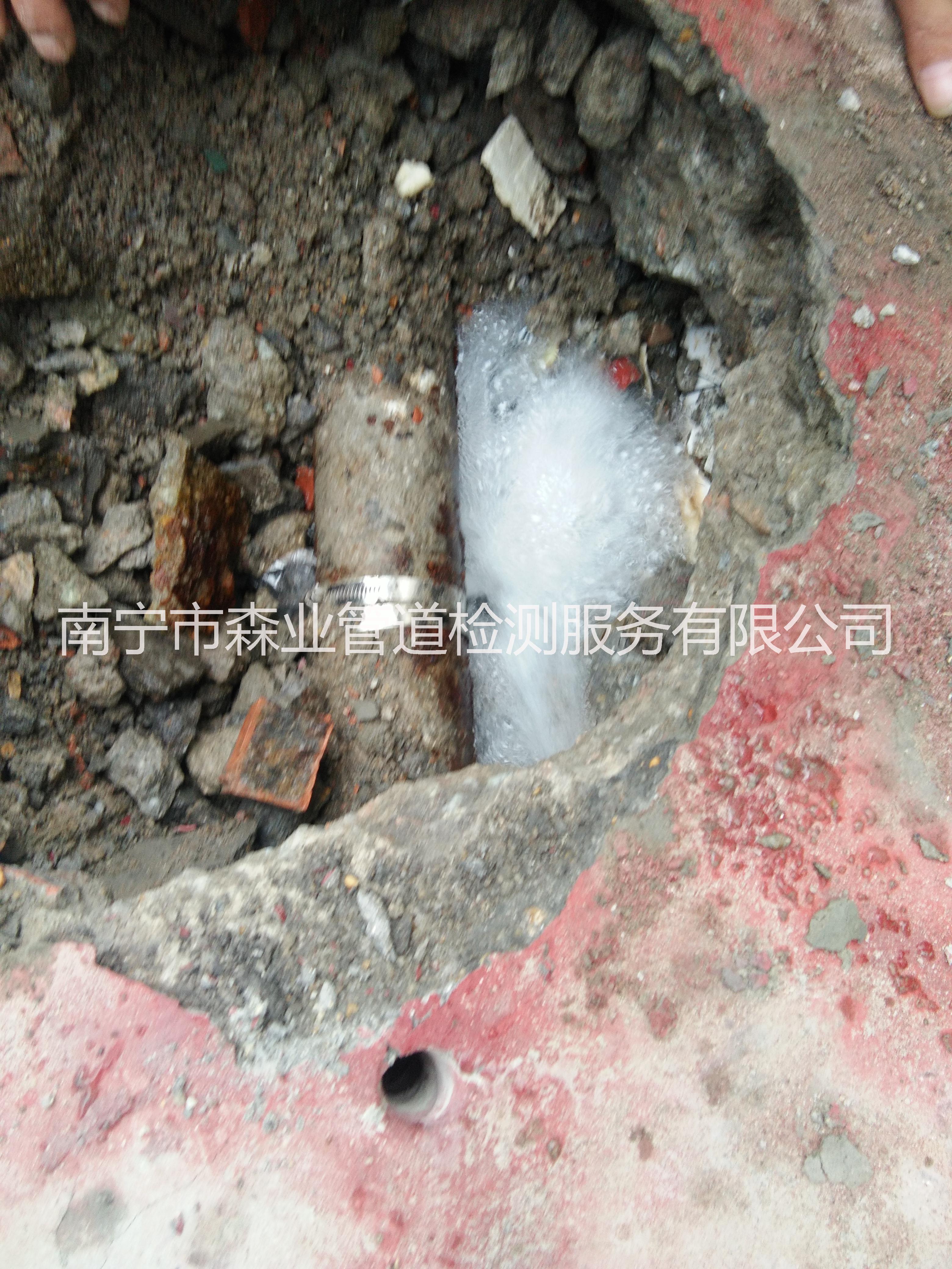 梧州地下水管漏水檢測 暗管漏水查漏 水管維修