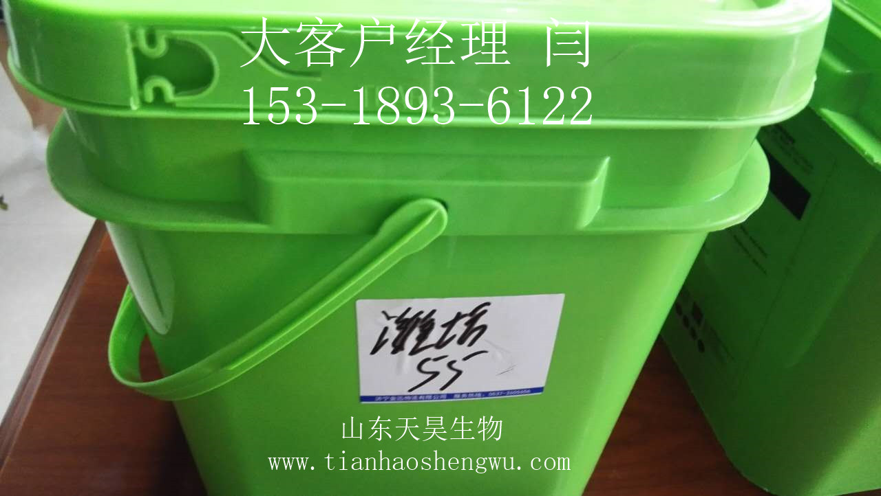 先為圖片/先為樣板圖 (2)
