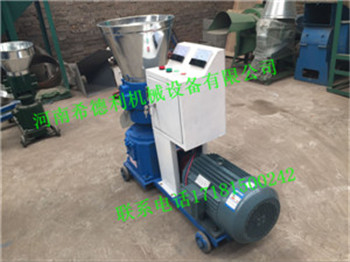 kl-260飼料顆粒機(jī) 飼料顆粒機(jī)廠家直銷  中小型飼料顆粒機(jī)