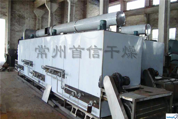 常州首信干燥帶式干燥機(jī)圖片