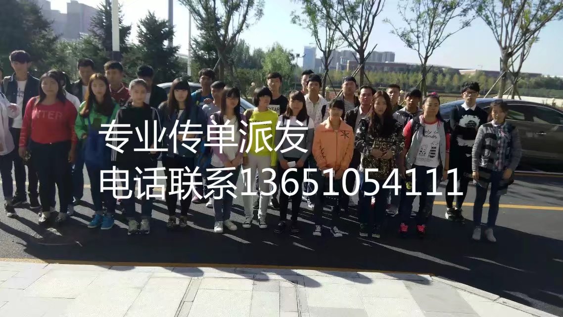 禮儀模特圖片/禮儀模特樣板圖 (1)