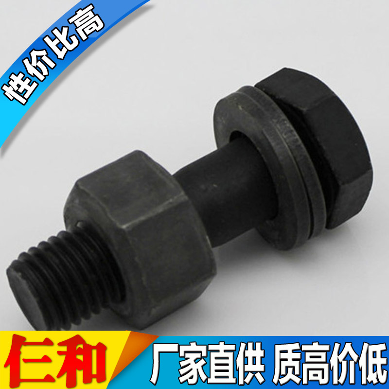 鋼結(jié)構(gòu)螺栓圖片/鋼結(jié)構(gòu)螺栓樣板圖 (1)