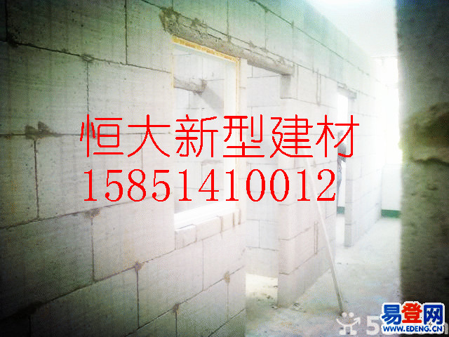 輕質(zhì)磚隔墻圖片/輕質(zhì)磚隔墻樣板圖 (1)