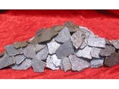 釩氮合金圖片/釩氮合金樣板圖 (2)