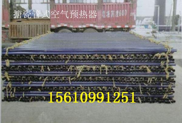 空氣預(yù)熱器圖片/空氣預(yù)熱器樣板圖 (2)