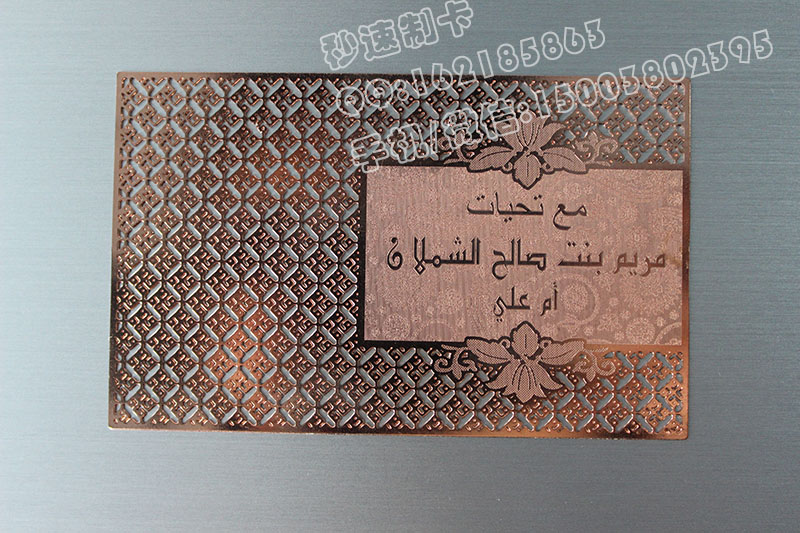 制作貴賓卡圖片/制作貴賓卡樣板圖 (3)