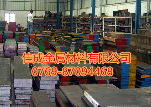 42CrMo板材批發(fā)圖片/42CrMo板材批發(fā)樣板圖 (2)