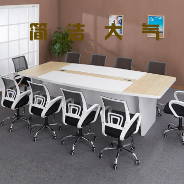 廣州簡約現(xiàn)代辦公家具會議桌洽談桌椅組合大小型長桌培訓(xùn)桌長條桌