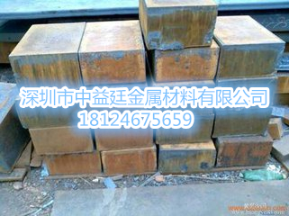 QT700-2球墨鑄鐵圖片/QT700-2球墨鑄鐵樣板圖 (4)