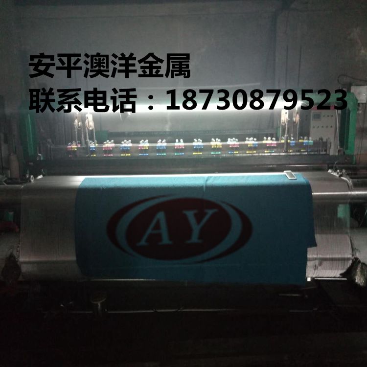 3米超寬席型網(wǎng)500目席型網(wǎng)圖片/3米超寬席型網(wǎng)500目席型網(wǎng)樣板圖 (2)
