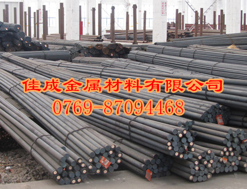 42CrMo圓鋼圖片/42CrMo圓鋼樣板圖 (2)