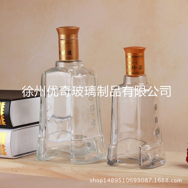 藥酒瓶圖片/藥酒瓶樣板圖 (2)