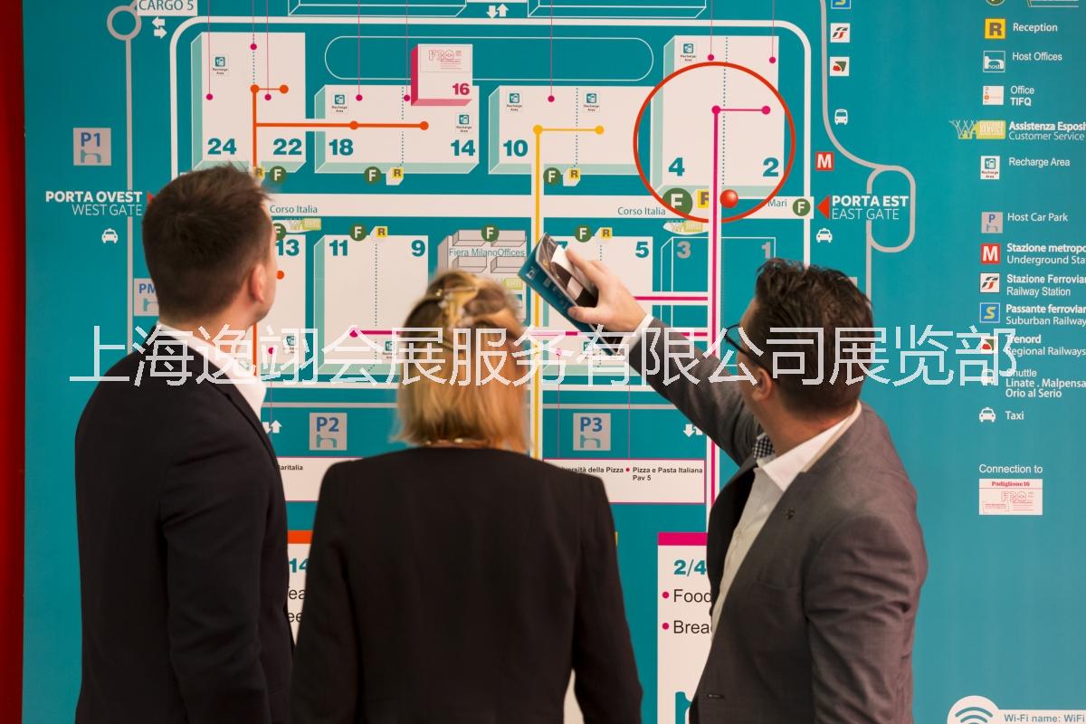 2017年意大利酒店用品展觀展報名中