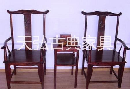官帽椅圖片/官帽椅樣板圖 (4)