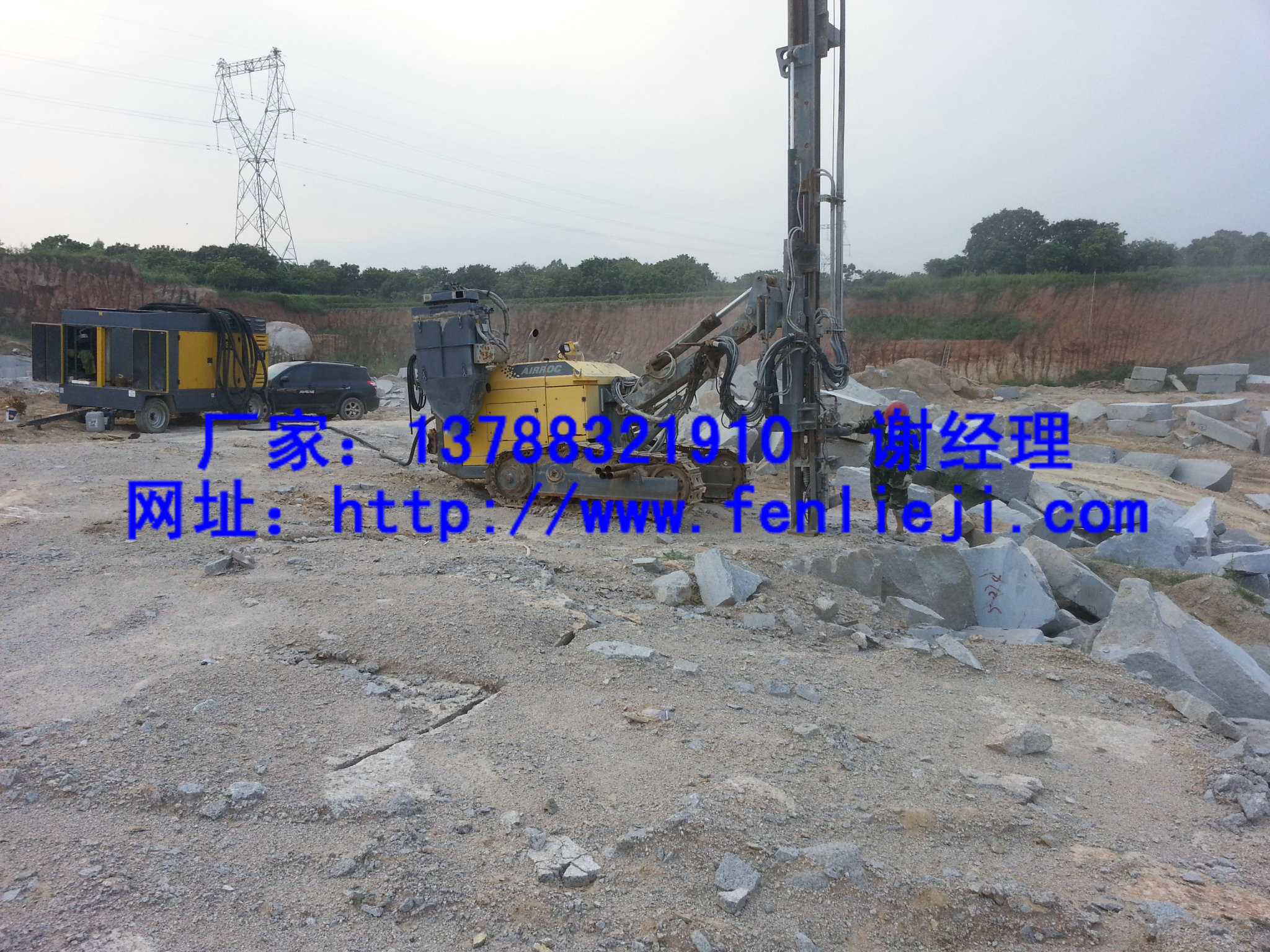 劈裂機(jī)圖片/劈裂機(jī)樣板圖 (4)